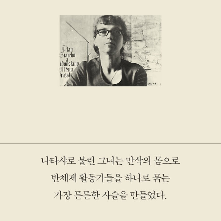 카드뉴스3