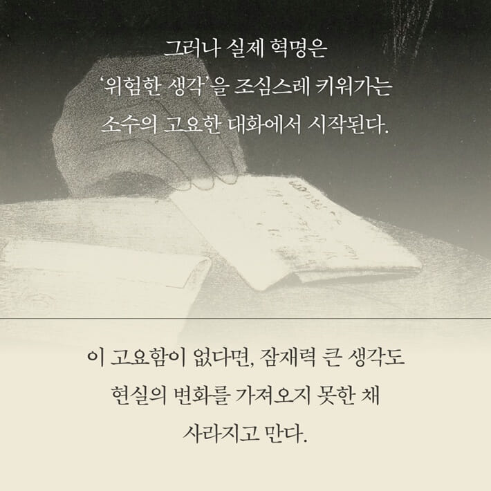 카드뉴스5