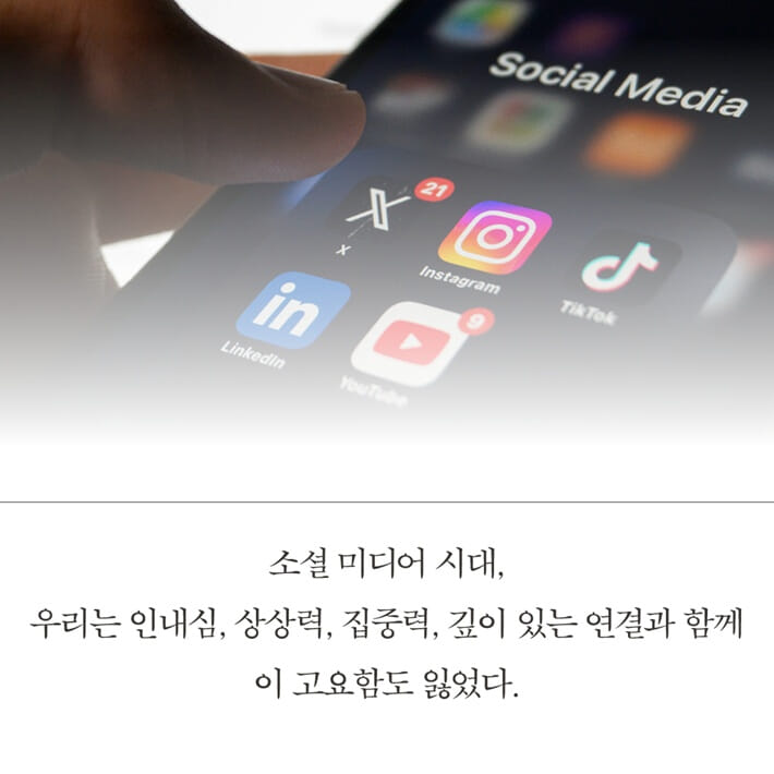 카드뉴스6