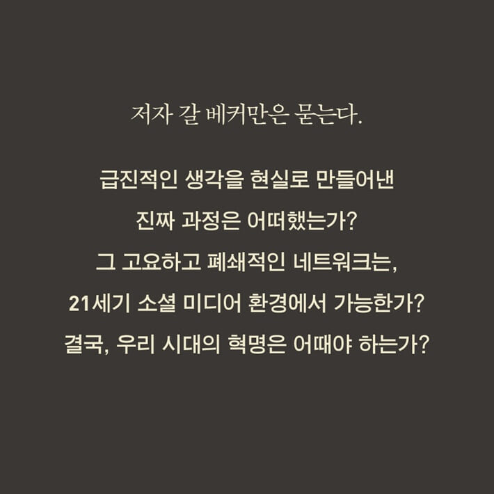 카드뉴스7
