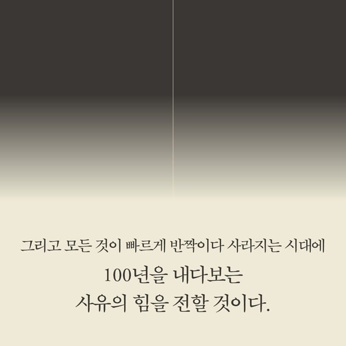 카드뉴스9