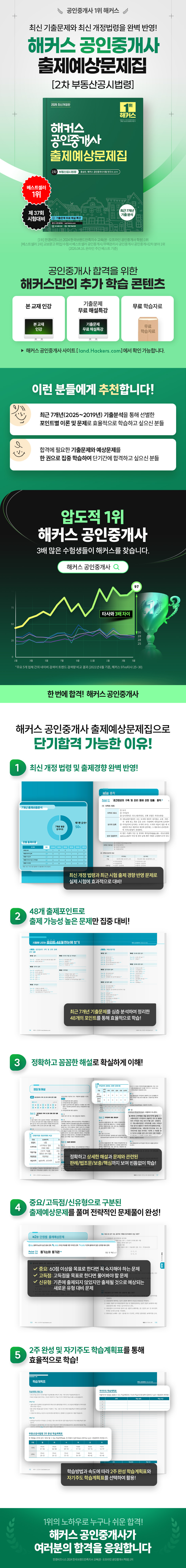 상세 이미지 1