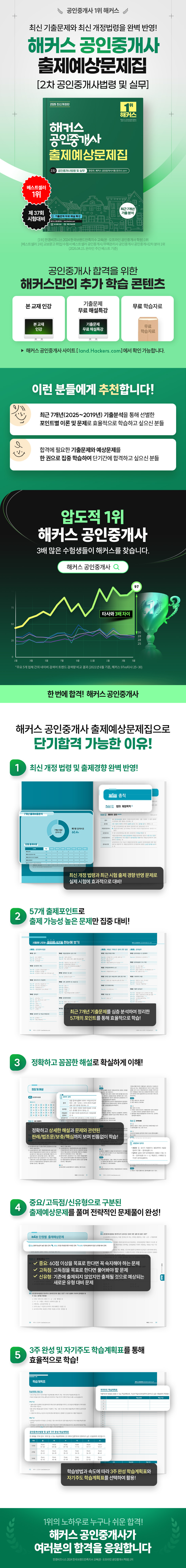 상세 이미지 1