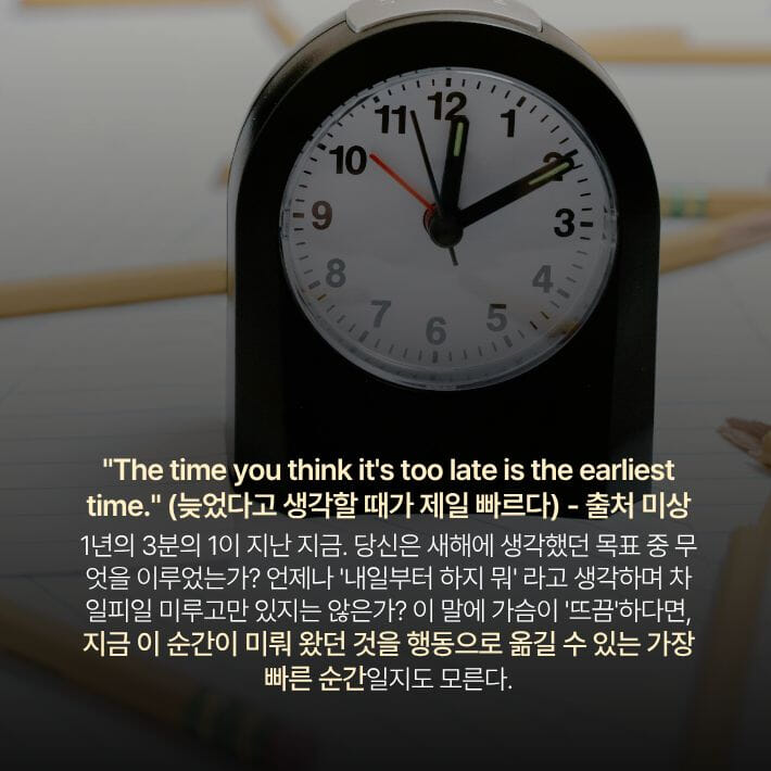 카드뉴스2