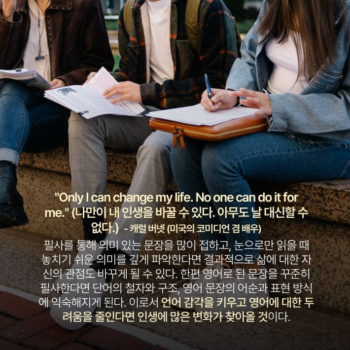 카드뉴스4