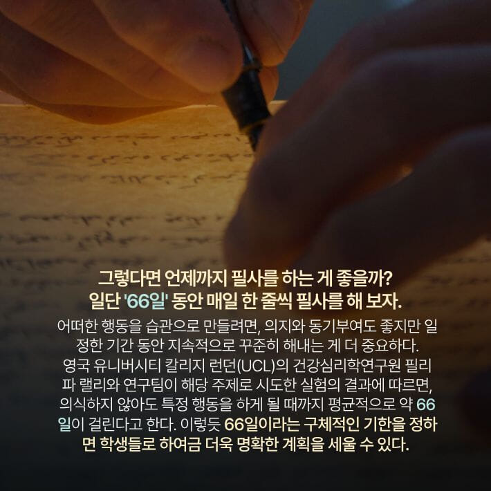 카드뉴스5
