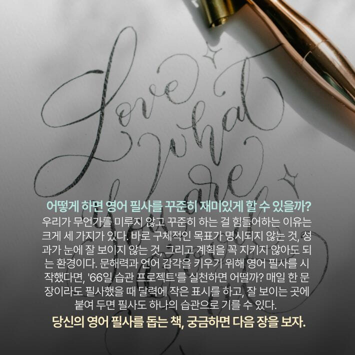카드뉴스6