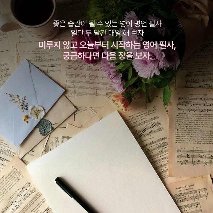 카드뉴스7