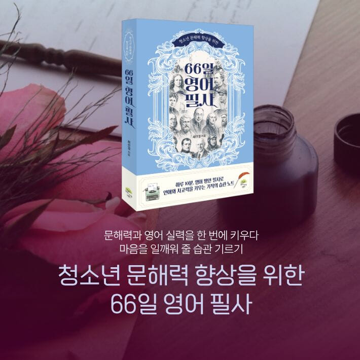 카드뉴스8