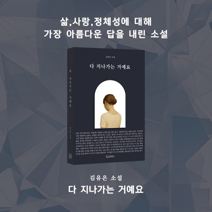 카드뉴스2