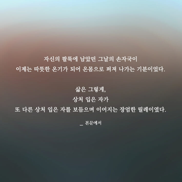 카드뉴스3