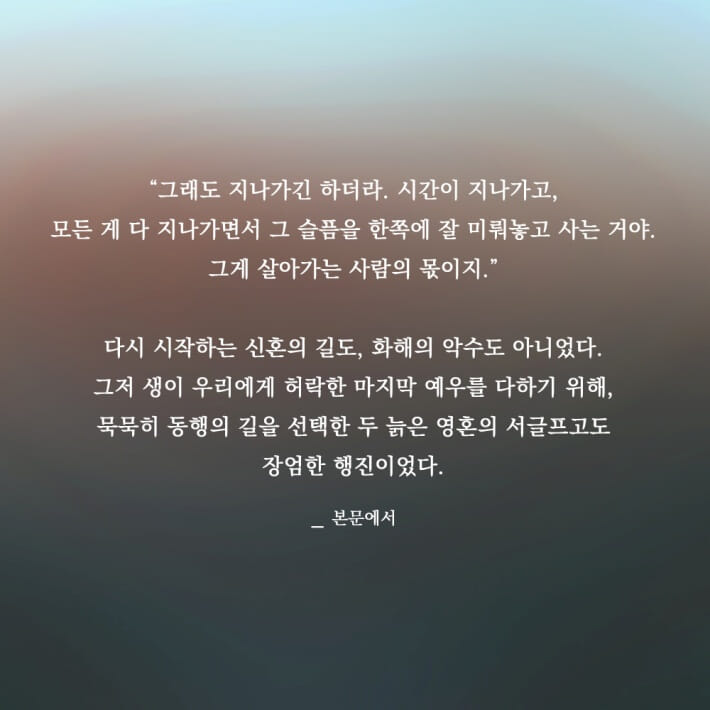 카드뉴스6