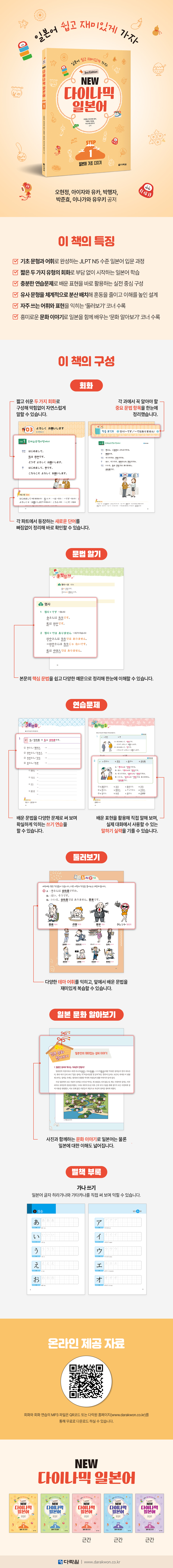 상세 이미지 1
