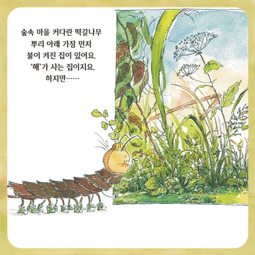 카드뉴스1