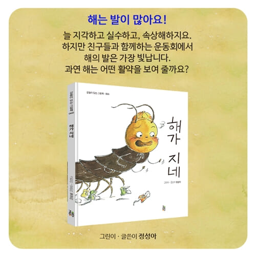 카드뉴스7