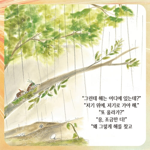 카드뉴스5