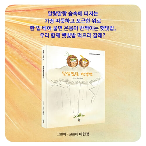 카드뉴스7
