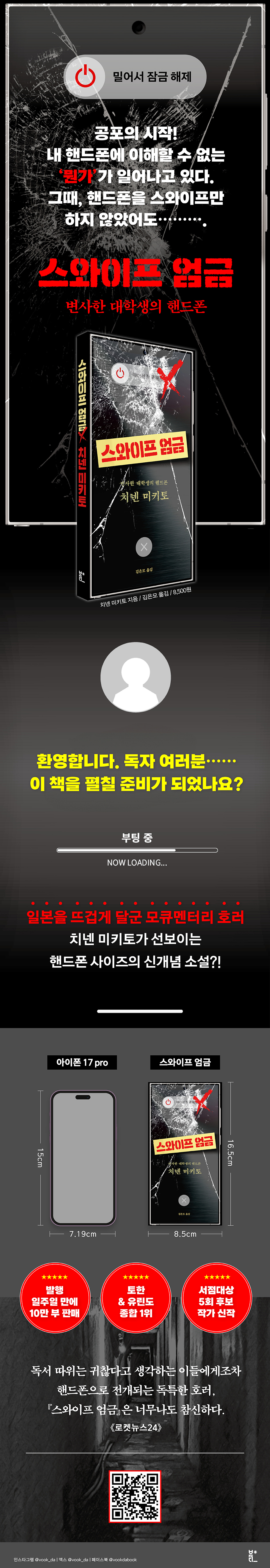 상세 이미지 1