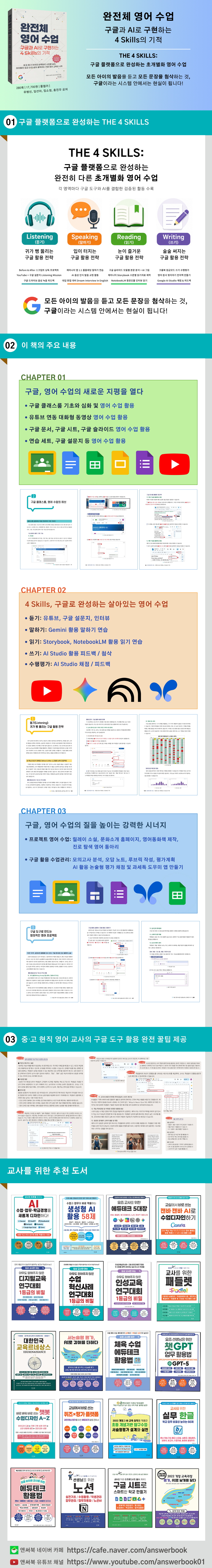 상세 이미지 1