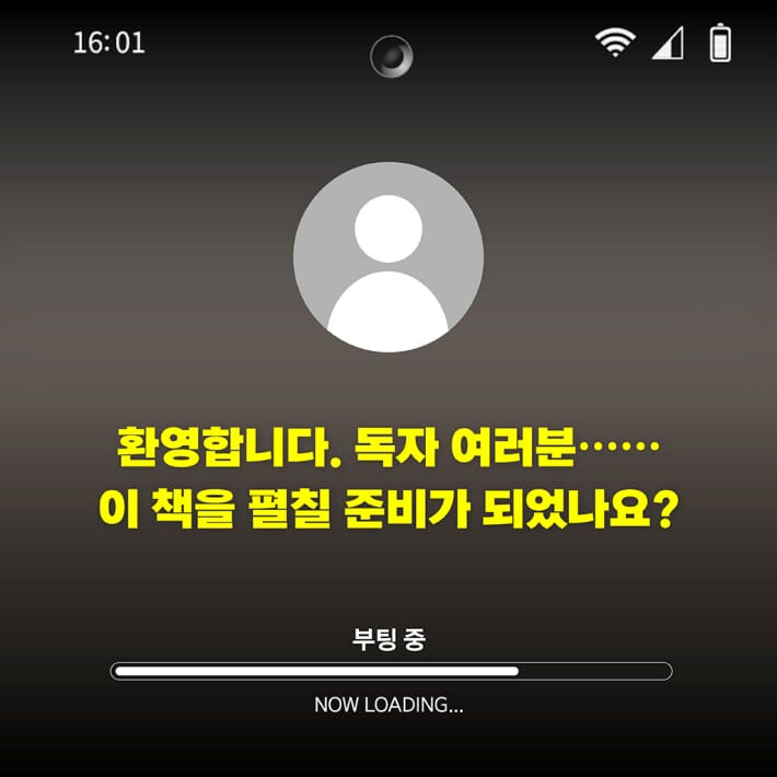 카드뉴스1