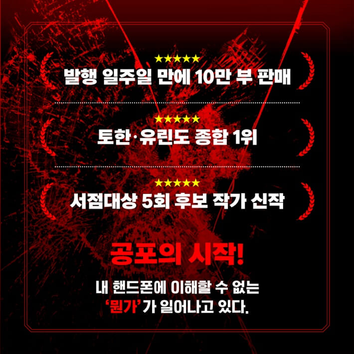 카드뉴스7
