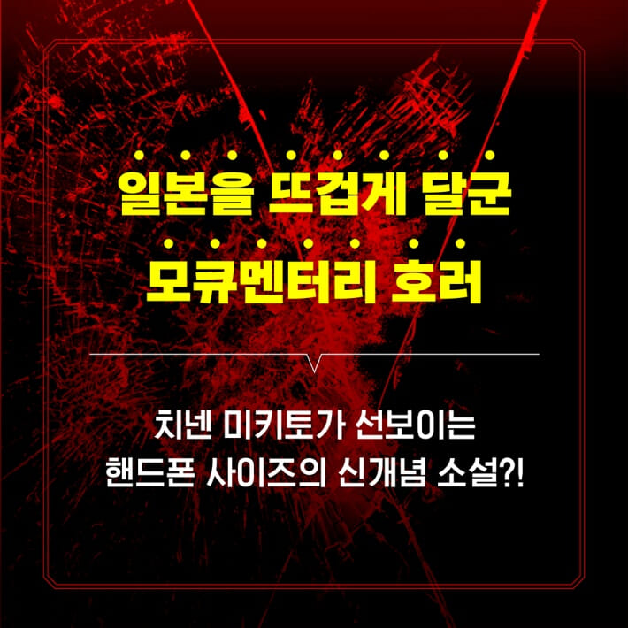 카드뉴스8
