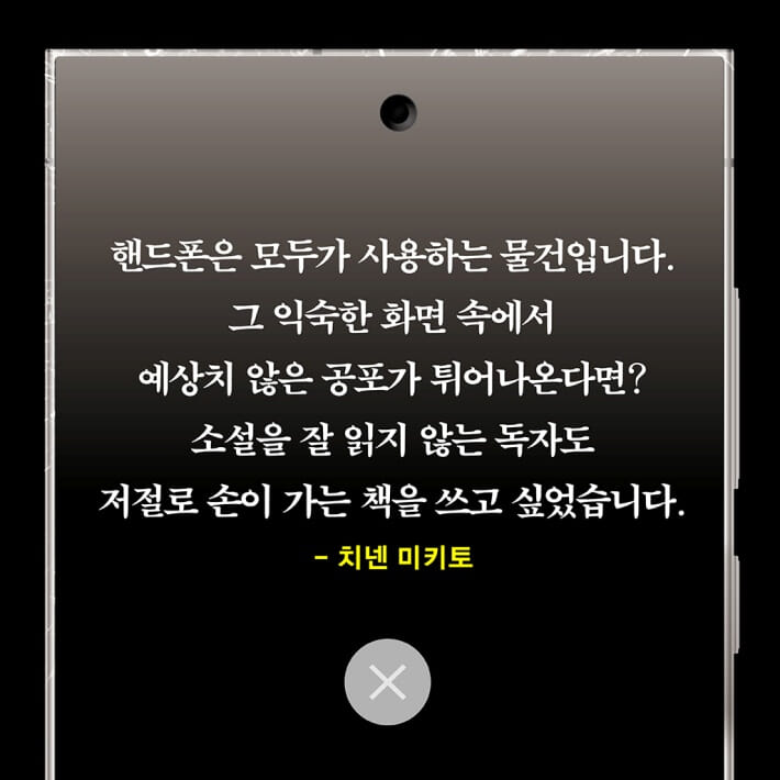 카드뉴스9