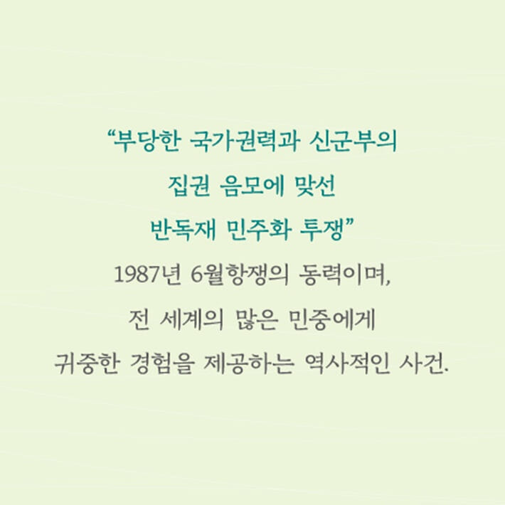 카드뉴스1