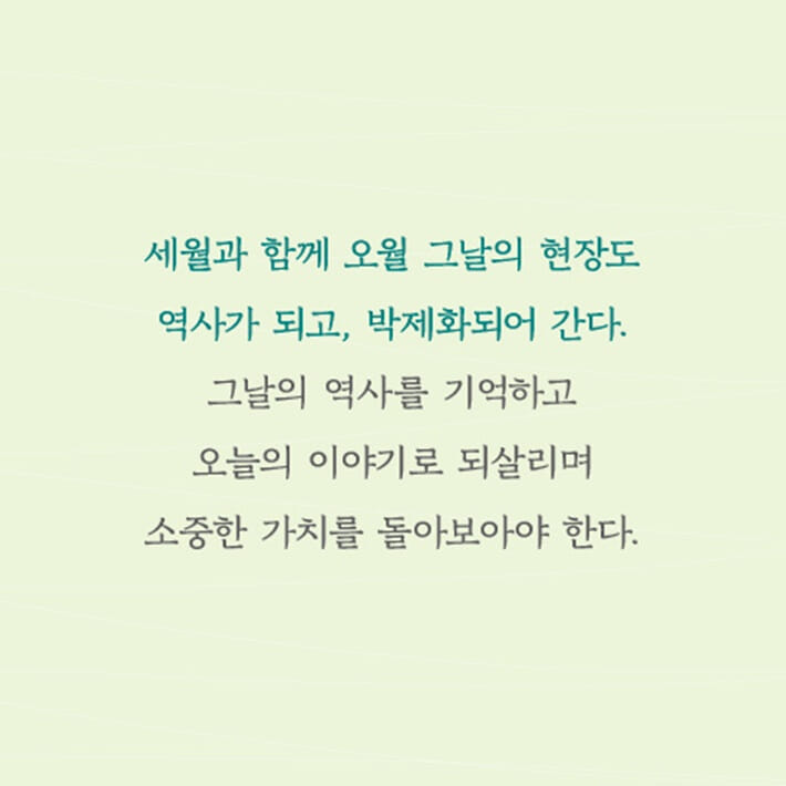 카드뉴스3
