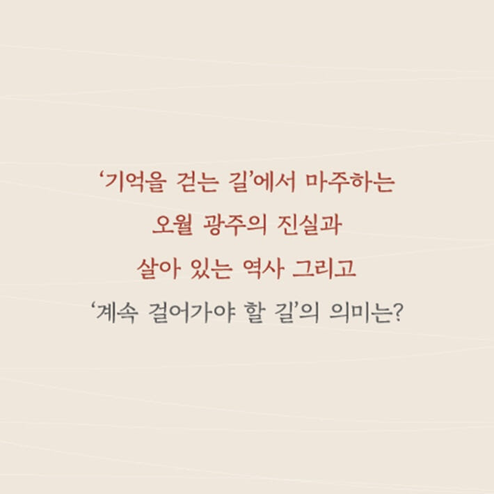 카드뉴스4