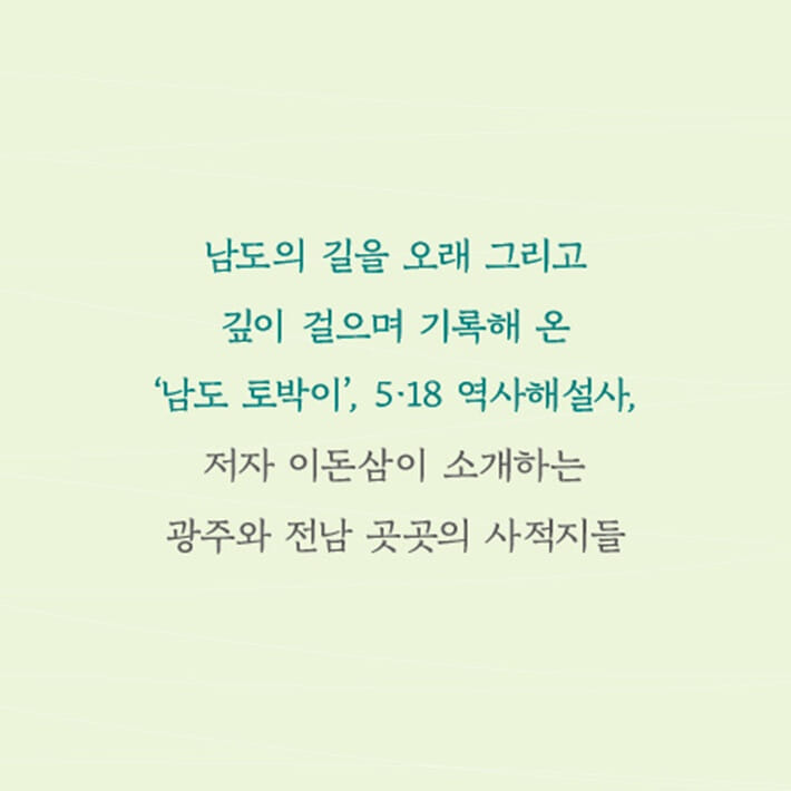 카드뉴스5