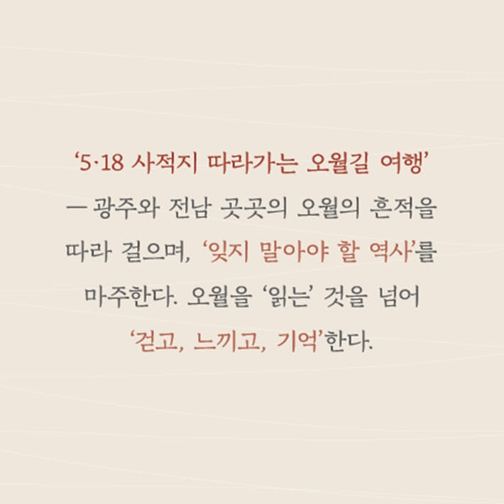 카드뉴스6