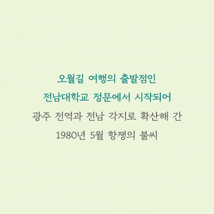 카드뉴스7