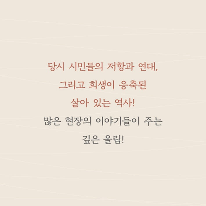 카드뉴스8