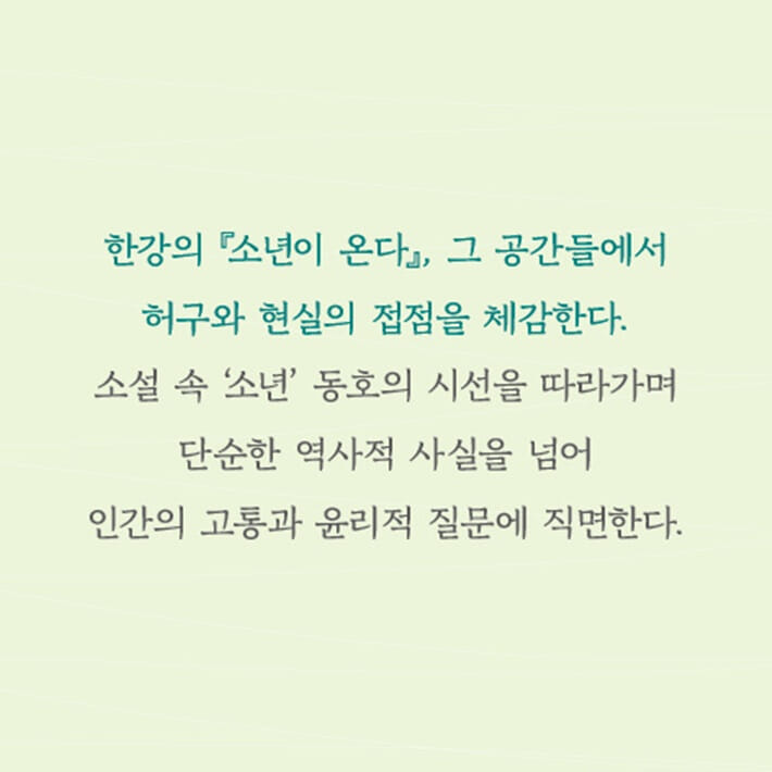 카드뉴스9