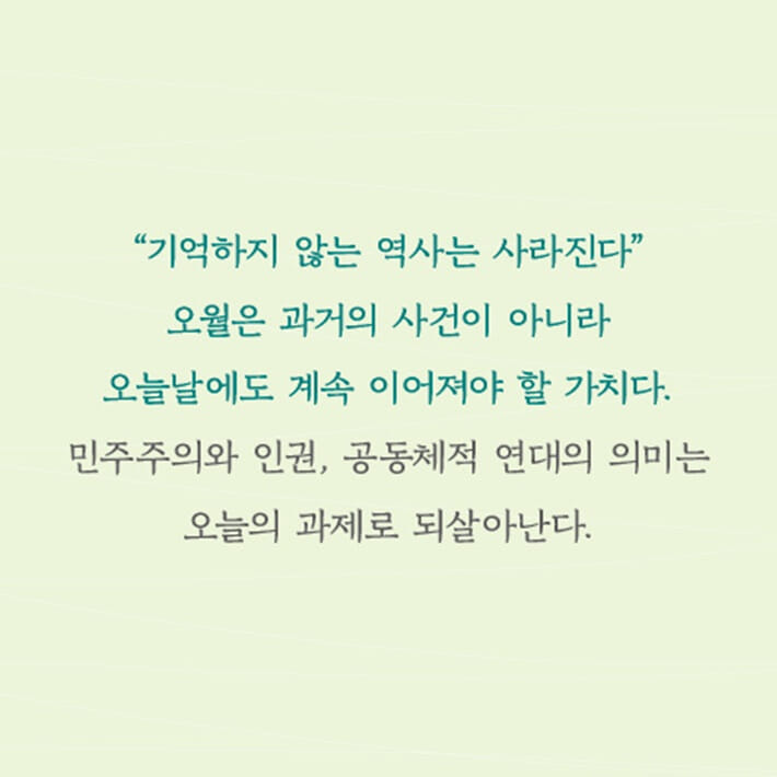 카드뉴스11