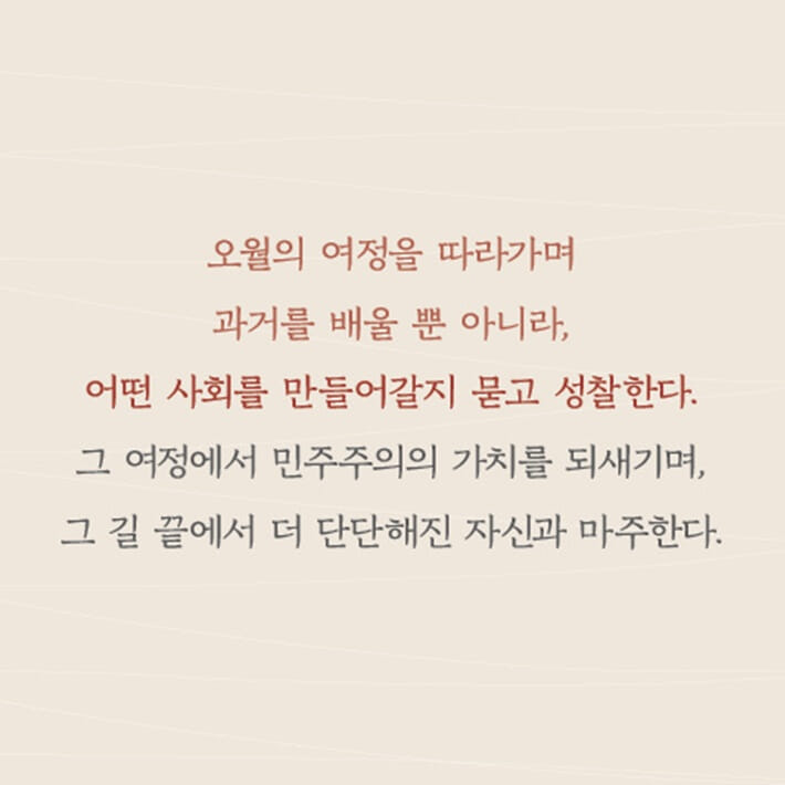 카드뉴스12