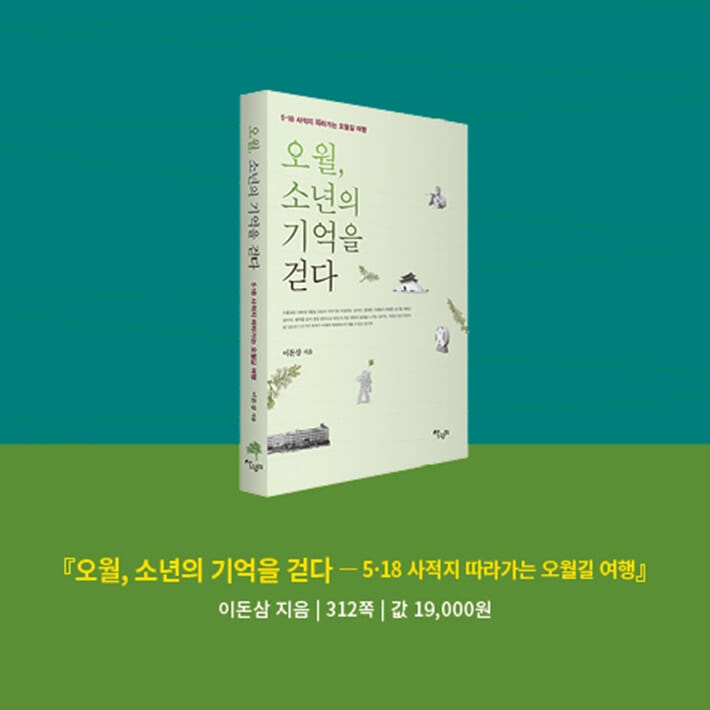 카드뉴스13