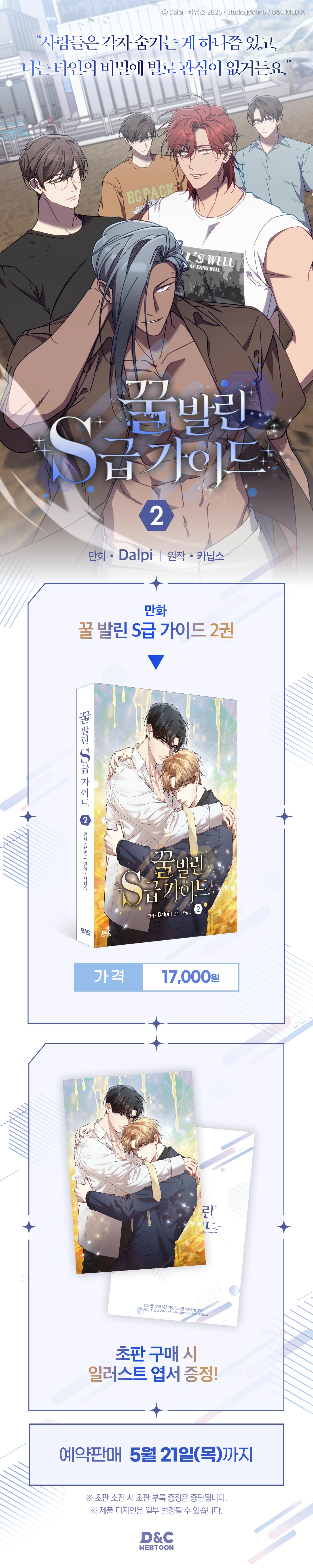상세 이미지 1