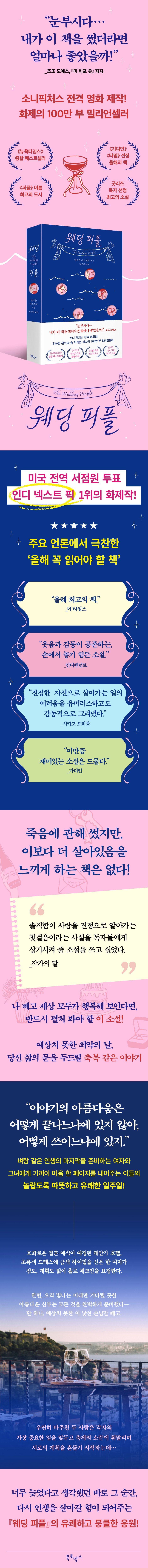 상세 이미지 1