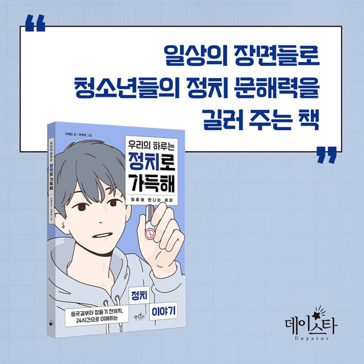 카드뉴스10
