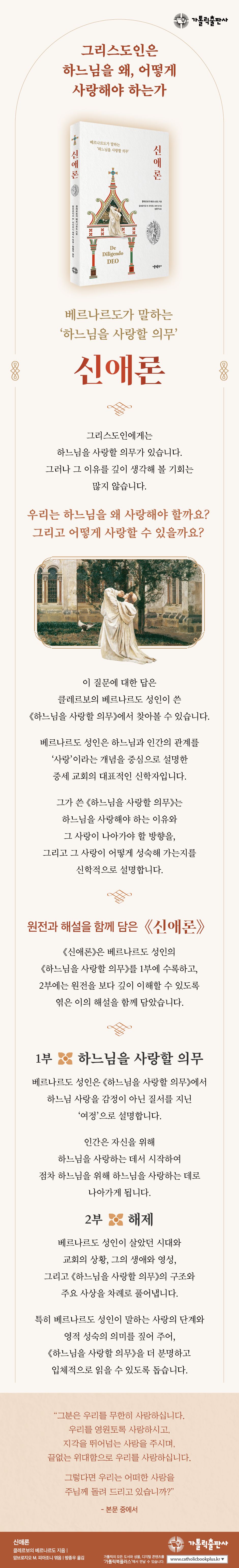 상세 이미지 1