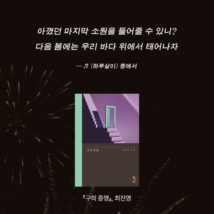 카드뉴스4