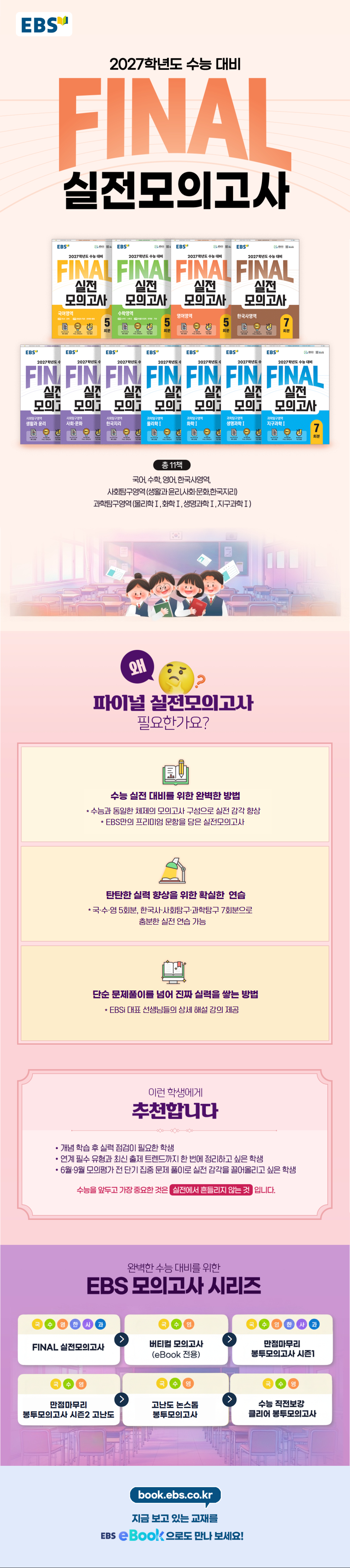 상세 이미지 1