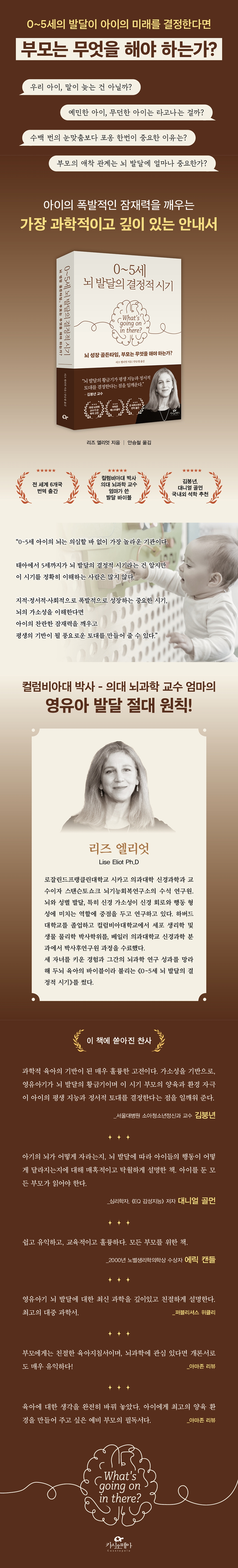 상세 이미지 1