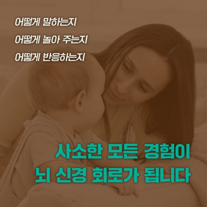 카드뉴스3