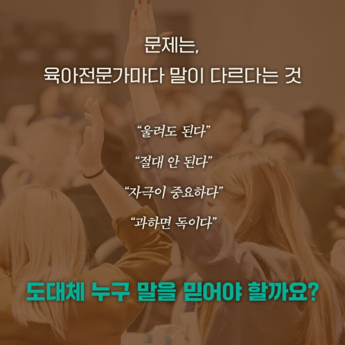 카드뉴스4