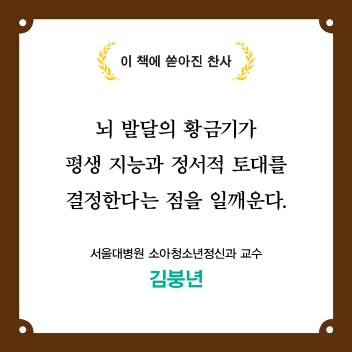 카드뉴스6