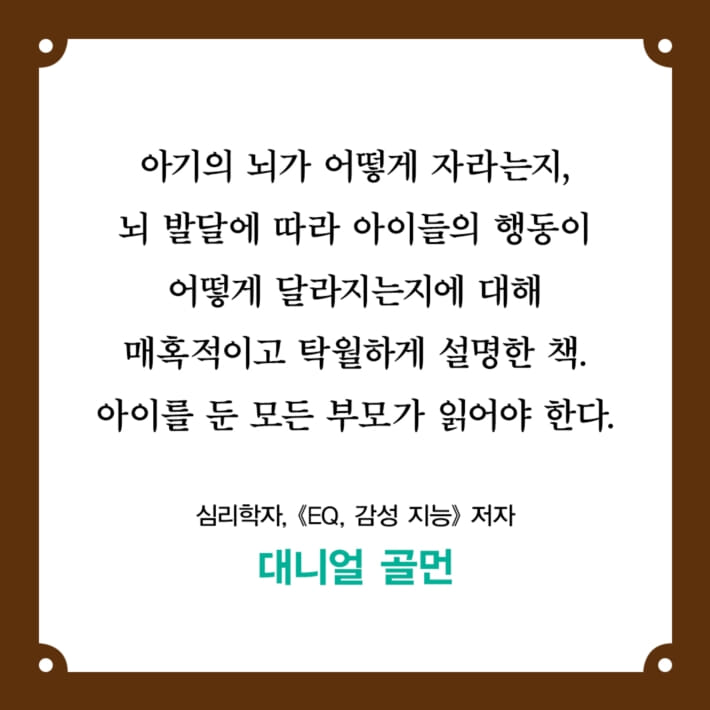 카드뉴스7