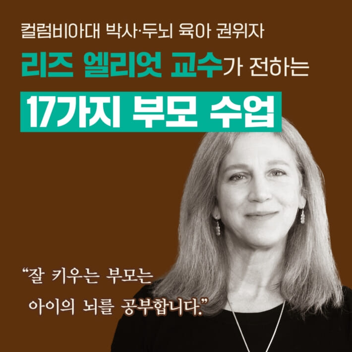 카드뉴스9